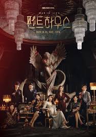 The Penthouse War In Life Drama Wiki Fandom