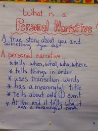 personal narrative anchor chart 2nd grade teaching