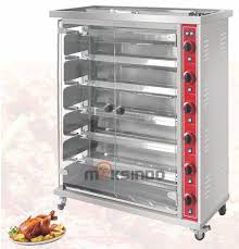 Daftar harga mesin pemanggang ayam otomatis putar maksindo 2021, gas rottiseries untuk panggang ayam golek, guling, bisnis ayam Jual Mesin Pemanggang Ayam Gas 6 Tingkat Rottiseries Grill Gr6 Di Solo Tokomesinsolo Com