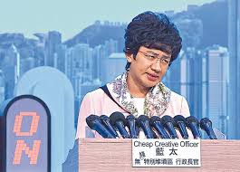 The open university of hong kong. Ujmtlipyohicfm