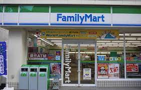 Our heartiest gratitude to every individual who has made these 2 years a major achievement. Familymart In Malaysia Very Good Business