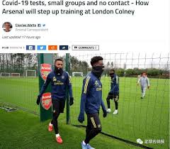 Note that player records are likely not complete for their careers. Love Atletico Midfielder Just Wants To Join Arsenal Name The Gunners Want To Buy The Ligue 1 Forward Daydaynews
