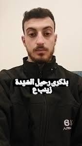 Kherbet selem ♡ خربة سلم