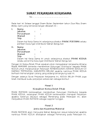 Maka diharapkan hadirnya akan membuat keadaan semakin lebih mudah dan bisnis berjalan sesuai dengan yang diharapkan. Surat Perjanjian Kerjasama