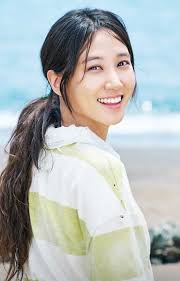 Did You Know These Facts About Park Eun-bin?