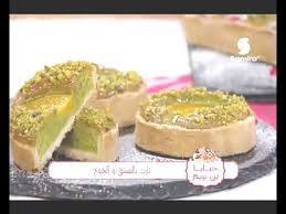 Khabaya Benbrim Avec Nadjwa Tarte Au Noisette Et La Peche Youtube Food Biscuits Tarte