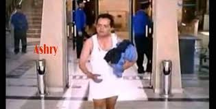 Image result for tbn:0DAOHh2-xx0FjM::www.3roos.com/postsimages/d60e3afe16044b303e40d5e60727bae6.jpg