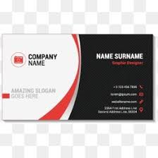 Black And White Business Card Background Business Card Background Vector Modern Card Modern Network Graphics Business Card Background Vector Modern Png Transparent Clipart Image And Psd File For Fre Business Card Inspiration Business Card Minimalist Letterpress Business