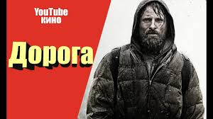 неоспоримый 4 смотреть онлайн бесплатно в хорошем качестве 720 Yurij Bojka Film Neosporimyj 3 Smotret Onlajn 2020 Zarubezhnye Boeviki Youtube