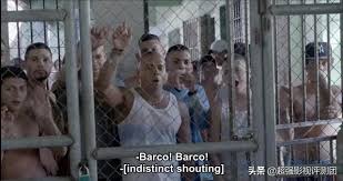 走進Netflix紀錄片-《深入全球最難熬的監獄》 - 每日頭條