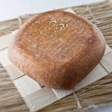 Es Queso Mahon Menorca Semi Queso Vinos Y Quesos Recetas Con Queso