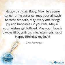Happy Birthday Baby May Quotes Writings By Zaid Farooqui Yourquote Your happy birthday stock images are ready. happy birthday baby may quotes