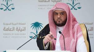 أخبار الإدارة العامة للجمعيات الصحية. Ø§Ù„Ù†ÙŠØ§Ø¨Ø© Ø§Ù„Ø¹Ø§Ù…Ø© Ø§Ù„Ø³Ø¹ÙˆØ¯ÙŠØ© ØªØ·Ø§Ù„Ø¨ Ø¨Ø¥Ø¹Ø¯Ø§Ù… Ø§Ù„Ù…ØªÙ‡Ù…ÙŠÙ† Ø¨Ù‚ØªÙ„ Ø®Ø§Ø´Ù‚Ø¬ÙŠ Ù‚Ù†Ø§Ø© Ø§Ù„ÙŠÙˆÙ…
