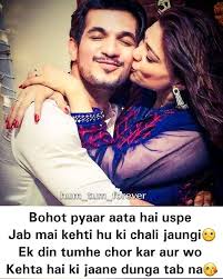 Brainyquote has been providing inspirational quotes since 2001 to our worldwide community. Best Feeling Ever With My Shona Angel Of Memories Cute Good Morning Cute Love Quotes Romantic Love Quotes