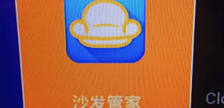 Singtel tv go app is listed in entertainment category of app store. Xiaomi Tv Box Cracked Apk To Stream Tv Shows Miniliew