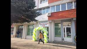 Vă asigurăm că ele se vor reflecta întotdeauna în calitatea actului medical, dată de supraspecializarea medicilor noștri și de investițiile în aparatură medicală de ultimă generație. Dornamedical A Deschis Un Laborator De Analize Medicale In BotoÈani Youtube