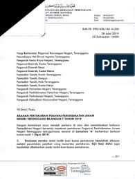 Pejabat setiausaha kerajaan negeri terengganu, wisma darul iman, 20503 kuala terengganu. Arahan Pertukaran Pegawai Perkhidmatan Awam Negeri Terengganu Bilangan 7 Tahun 2019 0001