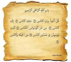 Manikmaya | june 7th, 2010 at 12:46 am. Belajar Tentang Kehidupan Dari Surat An Nas Bincang Syariah