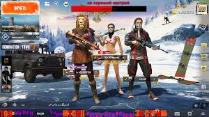 Завоеватель с | пубг мобайл на пк watch online