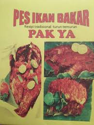 Tetapi minim bukan berarti rasanya juga minimalis. Pes Ikan Bakar Portugis Syazny Food Industries