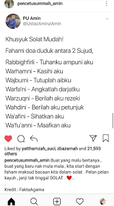 Begitu juga bacaan ketika duduk di antara dua sujud sahwi, dzikirnya sama dengan dzikir ketika duduk di antara dua sujud shalat. Mypalace Makna Bacaan Duduk Antara Dua Sujud