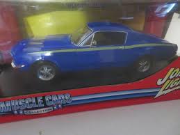 Image result for Blue Lightning 2005 GTV