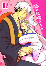 gugure kokkuri-san - Free Hentai Manga, Doujins & XXX