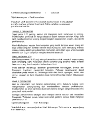 Tarikh, hari atau masa peristiwa berlaku hendaklah dinyatakan. Catatan Harian