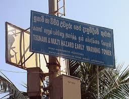 'hazardous tsunami waves for this earthquake are possible within the next three hours along some coasts,' the us tsunami warning system said in a statement. Tsunami Warning System Wikiwand