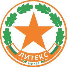 Третья по силе команда в мире. Cska Sofiya Pictures Home Facebook