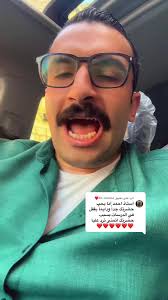 ‏الرد على @Ali salama❤️