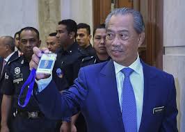 Ikuti secara langsung pengumuman pakej bantuan khas oleh perdana menteri tan sri muhyiddin yassin jam 4 petang ini di. Muhyiddin I Never Wanted To Be Pm Only Did So Because Dr M Failed To Command Majority Malaysia Malay Mail