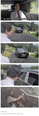 어제 감동란 감스트 비서 면접때 소리가 겹쳐들린다고 한게 이거때문인가 9: í—ˆê²½ì˜ì˜ ë¹„ì„œë…€ ã…—ã…œã…' Jpg ì§¤ë°© ìœ ë¨¸ê²Œì‹œíŒ ì¼ë² ì €ìž¥ì†Œ