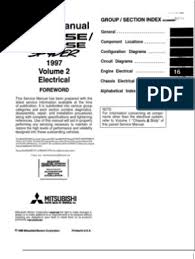 Car radio battery constant 12v+ wire: 97 99 Mitsubishi Eclipse Electrical Manual Troubleshooting Relay