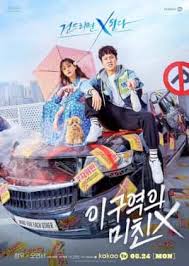 Gomunime adalah website nonton anime subtitle indonesia gratis disini bisa download dengan mudah dan streaming dengan kualitas terbaik. Drakorasia Download Drama Asia Subtitle Indonesia