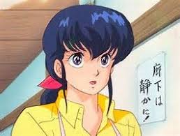 Pin Di Tara M Su 81 Maison Ikkoku Arte Delle Anime Animazione Arte