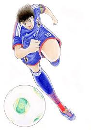 Aton Rising Sun Capitan Tsubasa Captain Tsubasa Super Campeones