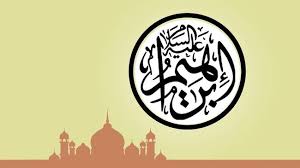 Dalam islam, mukjizat terjadi hanya karena izin allah. Siapa Nama Ayah Nabi Ibrahim Yang Terkenal Pembuat Patung Penyembah Berhala
