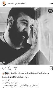 چشم امید نوروزی کسبه و بازاریان هم محقق نشد (۳ نظر). Ø§Ø¯Ø¹Ø§ÛŒ ØªÙ„Ø® Ù…Ø¬Ø±ÛŒ ØµØ¯Ø§ÙˆØ³ÛŒÙ…Ø§ Ø¹Ù„ÛŒ Ø§Ù†ØµØ§Ø±ÛŒØ§Ù† Ø¯Ø±Ú¯Ø°Ø´Øª Ø¹Ú©Ø³ Ø´Ù‡Ø±Ø¢Ø±Ø§Ù†ÛŒÙˆØ²