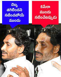 Profile for కొలకలూరు కాజీపేట Janasena Kolakaluru Khajipet