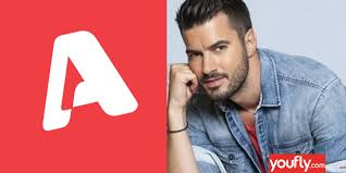 Παρουσιάζει 4845 άρθρα σχετικά με: Giannhs Tsimitselhs Se Poia Nea Seira Toy Alpha 8a Prwtagwnistei