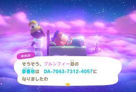 むーちゃん on twitter personnages animal crossing animal crossing astuce animaux