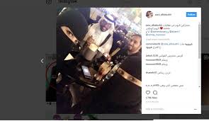 حفيظ دراجي (bein) + أحمد الطيب (الكأس hd6) + خليل البلوشي (hd3). Ù…Ù…Ø«Ù„Ø© Ø³Ø¹ÙˆØ¯ÙŠØ© ØªØ±ØªØ¯ÙŠ Ø§Ù„Ù†Ù‚Ø§Ø¨ ÙÙŠ Ø§Ø­ØªÙØ§Ù„Ø§Øª Ø§Ù„ÙŠÙˆÙ… Ø§Ù„ÙˆØ·Ù†ÙŠ Ù…Ø¬Ù„Ø© Ø³ÙŠØ¯ØªÙŠ