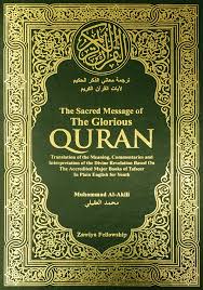 The Sacred Message of the Glorious Quran - Zawiya Fellowship