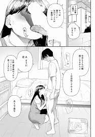 エロ漫画】Stories「彼女をチャラ男に寝取られ｜幼馴染のむっちり女子高生」【32枚】 | ひめぼん