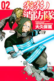 Fire Force - MangaDex