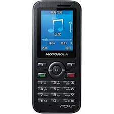 Unlock Motorola WX390
