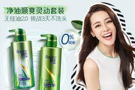 Mintel's latest report explores the chinese hair care market. Overcoming Hair Wash Phobia In China Mintel Com
