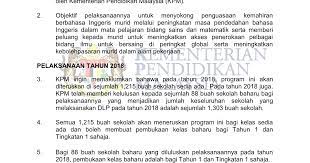Juga disertakan senarai sekolah terbaik sbp berdasarkan keputusan spm tahun lepas (2018) sebagai perbandingan. Pelaksanaan Dual Language Programme Dlp Tahun 2018 Kenyataan Media Kpm Pendidikanmalaysia Com