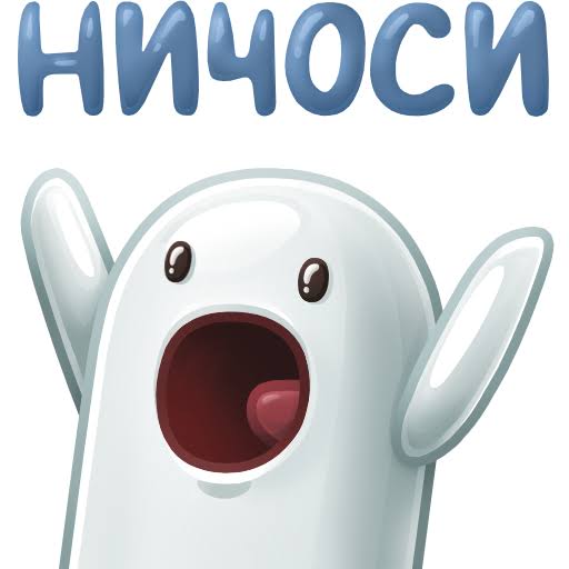 Обзор игры НИЧОСИ КАЧОСИ!. Доброго времени суток, дорогие друзья… | by  AppleJelly | Medium
